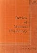 Reciew of medical physiology