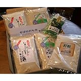 ���i�̏ڍ�