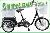 ��������̉ו����炭�炭�I�X�C���O�@�\�t���I�d���A�V�X�g�O�֎��]��