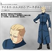 コスプレ衣装★フェイトゼロ Fate/Zero風 MASTERケイネス・エルメロイ・アーチボルト【ウインドブレーカー】C4209