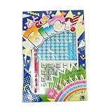 ひと目でビンゴ の評価・レビュー