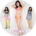 GIRLS TRAIN 動画付写真集 No.089 長谷川里奈[CD-R]