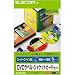 ELECOM DVD�ȡ��륱���������ɡ���٥륻�å� ��5���� EDT-SDVDTST