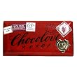Chocolove Premium Chocolate Bars, Dark (65%) Rich Chocolate, 3.2-Ounce Bars (Pack of 12)