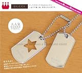 GUCCI ネックレス 233958-j8400-8126 グッチ レディースジュエリー・アクセサリー シルバー