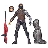 マーベルレジェンド ウィンターソルジャー マンドロイドアソート