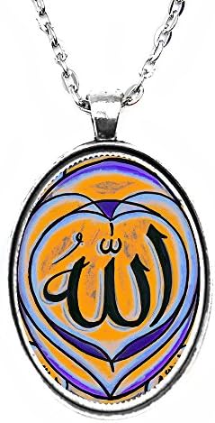 Allah Orange Purple Huge 30x40mm Handmade Silver Plated Art Pendant