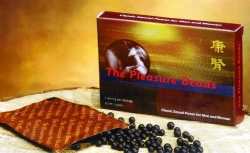 THE PLEASURE BEADS