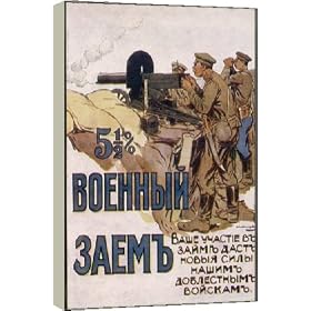 16 Inch Box Canvas (40cm) RUSSIAN WAR LOAN CARD by Mary Evans