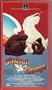 Winds of Change - Five Ancient Greek Myths (Animated) [VHS]