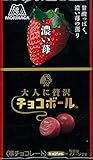 森永 大人に贅沢チョコボール<濃い苺> 45g×10個
