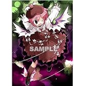 東方Project 波天宮 キャラクタースリーブシリーズ 「ミスティア・ローレライ」 60枚入