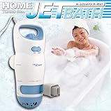 z[WFbgoX @̂CWFbgoX@WOW[oX@z[WFbgoX@WOW[C