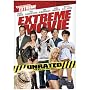 Extreme Movie