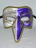 Venetian Halloween Nose Mask/Purple/White