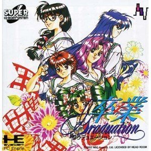 卒業,Sotsugyou,卒业,Sotsugyō,毕业生,竹井正樹,竹井正树