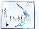 Final Fantasy XII : Revenant Wings for Nintendo DS [Japan Import]