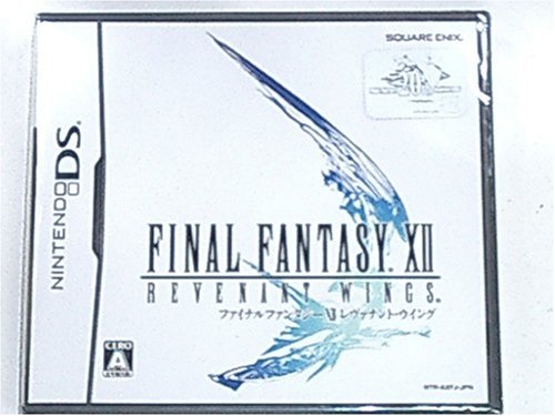 Final Fantasy XII : Revenant Wings for Nintendo DS [Japan Import]