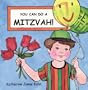 You Can Do a Mitzvah