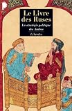 Le livre des ruses : La stratégie politique des Arabes