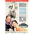 Mutiny On The Bounty (Special Edition) [DVD] [1962]