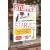 Stuffed and Starved: The Hidden Battle for the World Food System