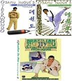 Martial Arts [3DVD pack] Brazilian Jiu Jitsu-TAEKWONDO: Osamu Inque's Advanced and Intermediate Training
