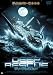 �f�B�[�v�E���X�L���[ [DVD]