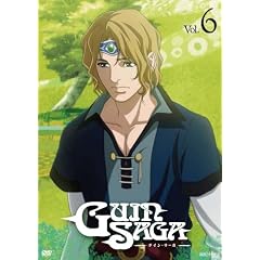 グイン・サーガ Vol.6 [DVD]