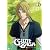 グイン・サーガ Vol.6(通常版) [DVD]