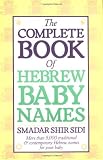 The Complete Book of Hebrew Baby Names