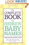 The Complete Book of Hebrew Baby Names