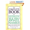 Complete Book of Hebrew Baby Names