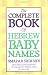 The Complete Book of Hebrew Baby Names