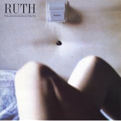 Polaroid/Roman/Photo Lp [Vinyl LP] [Vinyl LP]
