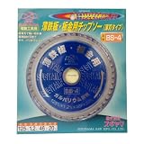スギヤマ(SUGIYAMA) 薄刃板金用チップソー 100X1.0X20X36P