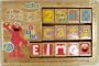 Sesame Street Spin 'n Learn Word Maker