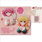 (To LOVEる) とらぶるダークネス 立体マウスパッド (全2種セット) モモ ヤミ 描き下ろしイラスト