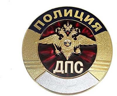 RUSSIAN POLICE BADGE PIN ID * ROAD PATROL OFFICER *