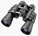 Tasco Essentials 8-20x50 Zip Focus Zoom Binocular