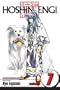 Hoshin Engi, Vol. 7