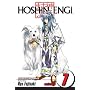Hoshin Engi, Vol. 7
