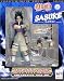Naruto Sasuke Collective File DX Trading Figure CM20658