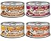Merrick Purrfect Bistro Grain Free Canned Cat Food 4 Flavor Variety Bundle, 3 oz each (12 CANS TOTAL)