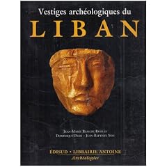 Vestiges arch�ologiques du Liban