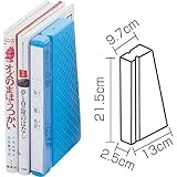 アーテック プラ製 代本板 3518