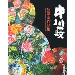 ����ꐭ���ʑS��i�W