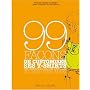 99 Fa�ons de customiser ses tee-shirts de Faith Blakeney