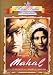 Mahal - (DVD/Bollywood/Hindi Film/Indian Cinema/Ashok Kumar/Thriller)