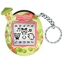Tamagotchi Connection V 5- Celebrity Familitchi I